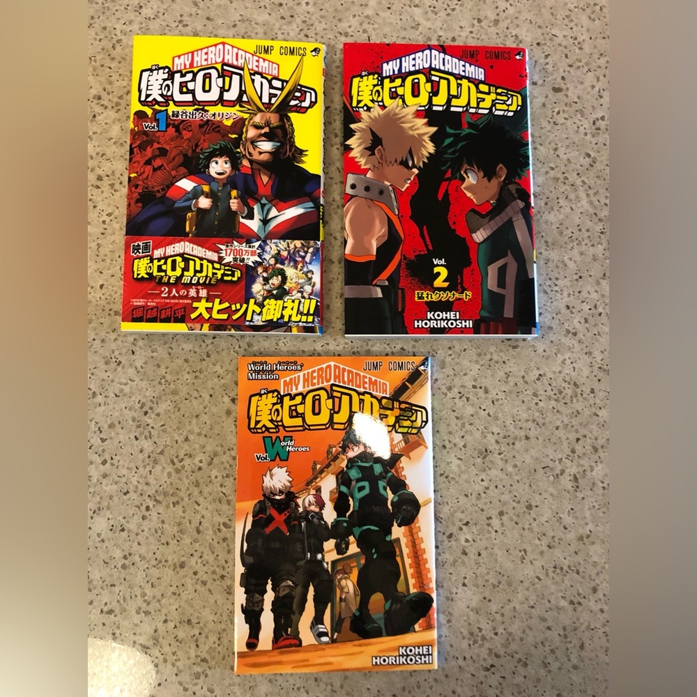My Hero Academia 僕のヒーローアカデミア Japanese Manga Comics Vol. 1, 2 & Movie Booklet Set